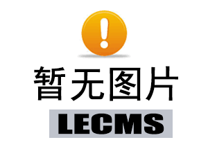 什么什么雌黄的成语
